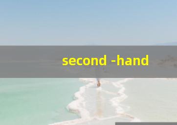 second -hand